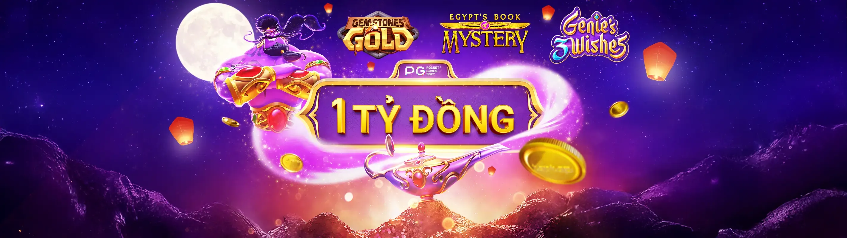 Hình ảnh đại diện Chính sách quyền riêng tư của onebet88 login với các biểu tượng bảo mật và dữ liệu an toàn